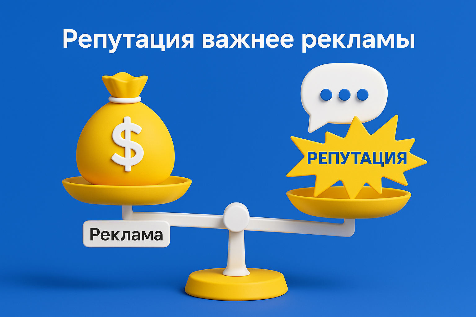 Чек-лист внедрения мониторинга